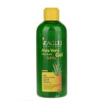 ژل پس از سوختگی آلوئه ورا 94% HEAL PRO سی‌گل