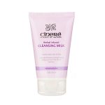 شیر پاک کن پوست معمولی تا خشک سینره