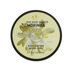 کره بدن بادی شاپ مدل مورینگا حجم 50 میل