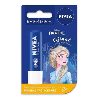 بالم لب دیزنی نیوا