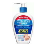 کرم ترک پا کامان