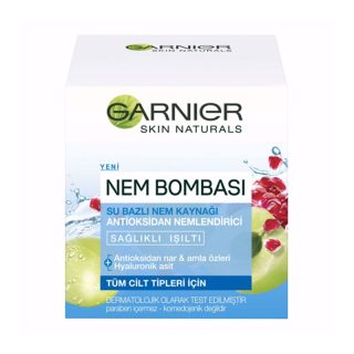 کرم بمب آبرسان گارنیر