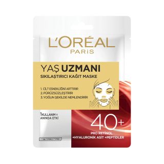 ماسک نقابی صورت بالای 40 سال لورال