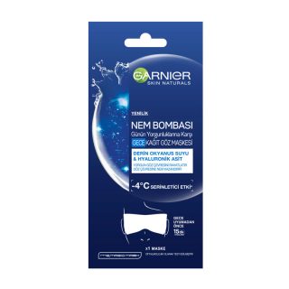 ماسک ورقه ای چشم شب گارنیر