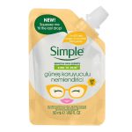 کرم مرطوب کننده و ضد آفتاب سیمپل