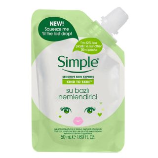 مرطوب کننده و آبرسان سیمپل