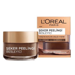 اسکراب شکر لورال مدل لایه بردار و تغذیه کننده حجم 50 میلی لیتر