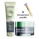 پک ژل شستشو + ماسک + براش ماسک خاک رس و زغال لورال