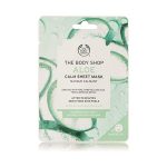 ماسک نقابی ترمیم کننده و آبرسان آلوئه ورا بادی شاپ