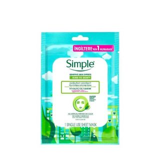 ماسک ورقه ای سیمپل