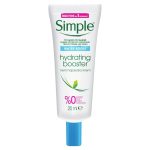 آبرسان Hydrating Booster