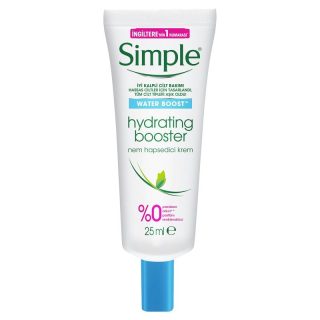 آبرسان Hydrating Booster