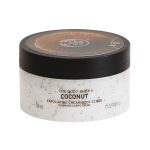 اسکراب بدن لایه بردار نارگیل بادی شاپ حجم 50 میل