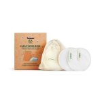 پد دیسکی آرایش پاک کن 7 عددی بادی شاپ مدل چندبار مصرف