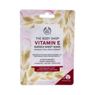 ماسک ورقه ای آبرسان بادی شاپ مدل ویتامین ای