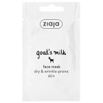 ماسک صورت زیاجا