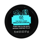 ماسک صورت بادی شاپ مدل زغال هیمالیا حجم 15 میل