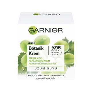 کرم مرطوب کننده گارنیر حاوی عصاره انگور حجم 50 میل