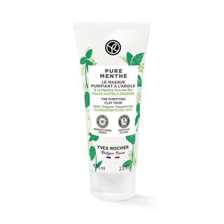 ماسک خاک رس ایوروشه