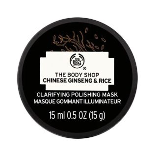 ماسک جینسینگ و برنج بادی شاپ