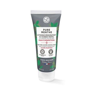 ماسک زغال ایوروشه