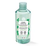 میسلار واتر پاک کننده سری Pure menthe ایوروشه