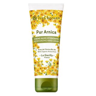 کرم دست مرطوب کننده ایوروشه